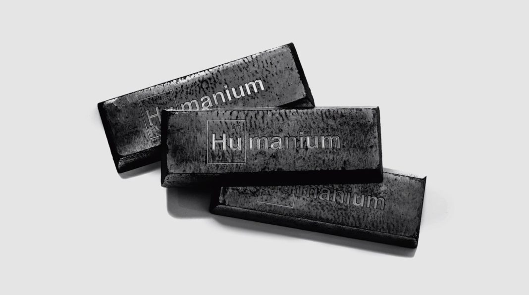 Humanium